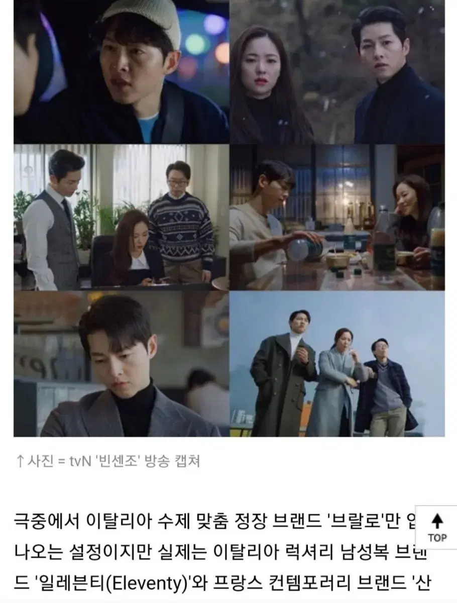 thumbnail-10